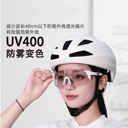 Eye Protection Windproof Goggles for Men, Day and Night Bicycle Cycling Glasses, Color-Changing Mountaineering Sunglasses for Women, Running Photosensitive