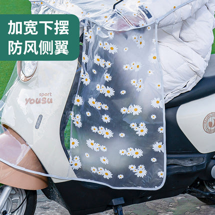 Electric Vehicle Head Central Control Rain Cover Electric Vehicle Transparent Handlebar Cover Instrument Panel Windshield Cover Universal Dustproof Waterproof Cover