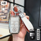 Kia A- Smart 3 Key [Crystal White Single Shell] H Rope Drill Buckle