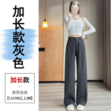 2026 New Style Women's Summer Straight-Leg Wide-Leg Suit Pants, Casual High-Waisted Drapey Trousers for Petite Figures