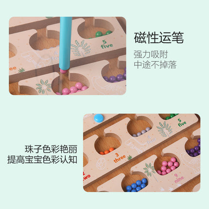 Children's wooden magnetic pen maze walking game color digital cognitive classification counting board educational toys