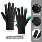 Switch warm black / M