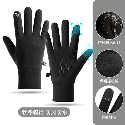 Outdoor Warm Gloves Cold-proof Anti-splashing Autumn and Winter Mountaineering Motorcycle Riding Touchscreen fleece-lined Non-slip Gloves