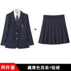 navy blue suit + skirt / S