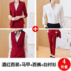 HL961 Wine Red Suit Pants 5005 Vest 1008 White Long Sleeve / M