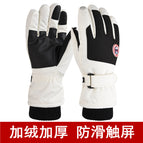 Side mark off-white + black / Free size