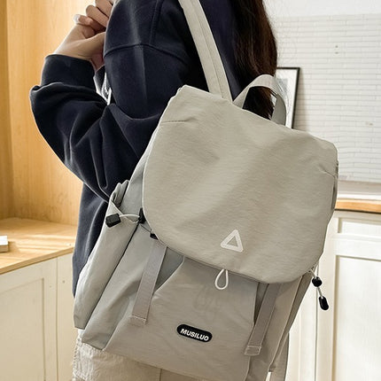 Personalized Trendy Fashion Color-Conclashing Lightweight Casual Travel Large Capacity Backpack Senior high school College Student Schoolbag Women's Backpack