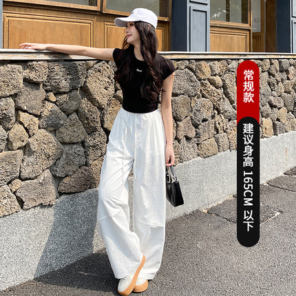 Wide-Leg Pants for Women Summer 2025 New Petite Straight Pants Loose High-Waisted Drape Floor-Length American-Style Cargo Pants
