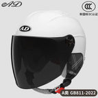Detachable ear protection-milkshake white [sunscreen long mirror]