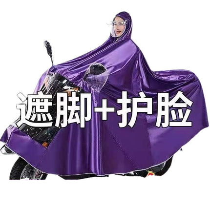 Raincoat Electric Battery Motorcycle Men's and Women's Thickened Double Super Large Long Full Body Rainstorm Protection Poncho Foot Covering