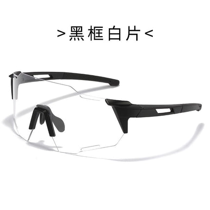 Eye Protection Windproof Goggles for Men, Day and Night Bicycle Cycling Glasses, Color-Changing Mountaineering Sunglasses for Women, Running Photosensitive