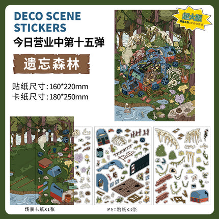 infeelme's Fifth Play 3d Landscape Sticker in Business Today Innovates Little Red Riding Book's New DIY Landscape House