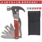 Claw safety hammer-16 in 1