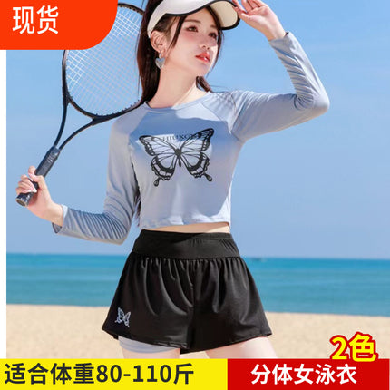 New Sports Slimming Long-sleeved Split Belly Covering Two-piece Set Conservative Student Girl's Cunnable Hot Spring Swimsuit
