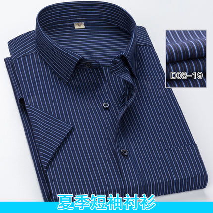 Large Size Men's Shirt Striped Business Casual All-match Easy-to-manage Cardigan Top Long-sleeved Plus-sized Shirt for Men