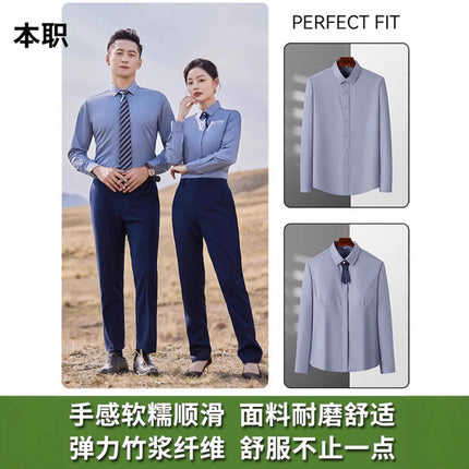 [Tianzhu Union Fabric] Men's and women's work clothes suit sales long sleeve shirt 4S white shirt work clothes tooling