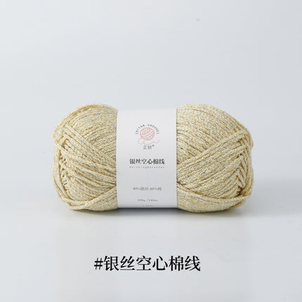 Silver Hollow Cotton 1.5mm Glossy Fine Woven Creative DIY Handmade Crochet Bag