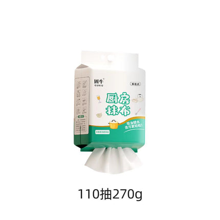 Kitchen Lazy Rag Hanging Paper Towel Oil-Absorbing Dishwashing Scouring Pad Disposable Washable Cleaning Cloth