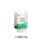 110 pieces of pure white, about 270 grams