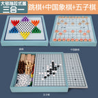 [Package 5] New Large 30*30cm Triad Chess Delivery Instructions