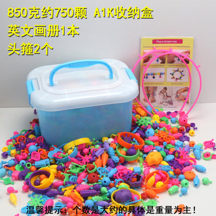 Source Factory Versatile Creative Pop Art String Beads Insert Kidsren's Beaded Toy Beads DIY Girl Bracelet Necklace