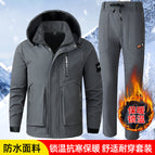 9968 waterproof fleece jacket [grey] / 165