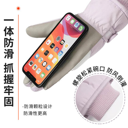 Outdoor Ski Gloves Xinji Men's Autumn and Winter Waterproof and Windproof Thickeneded Warm Fleece-Lined Finger Cycling Gloves for Women