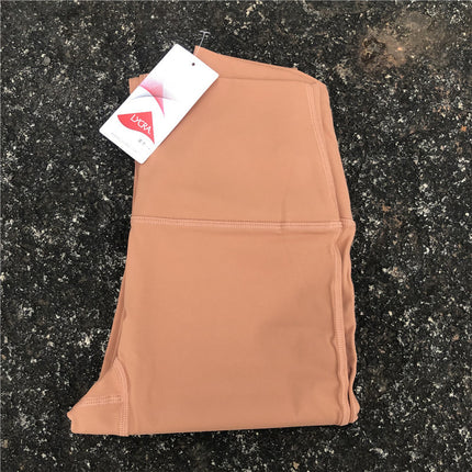 Solid color sexy women's high waist yoga trousers high strength compression support slim fit seamless foot mouth anti-curling Lycra