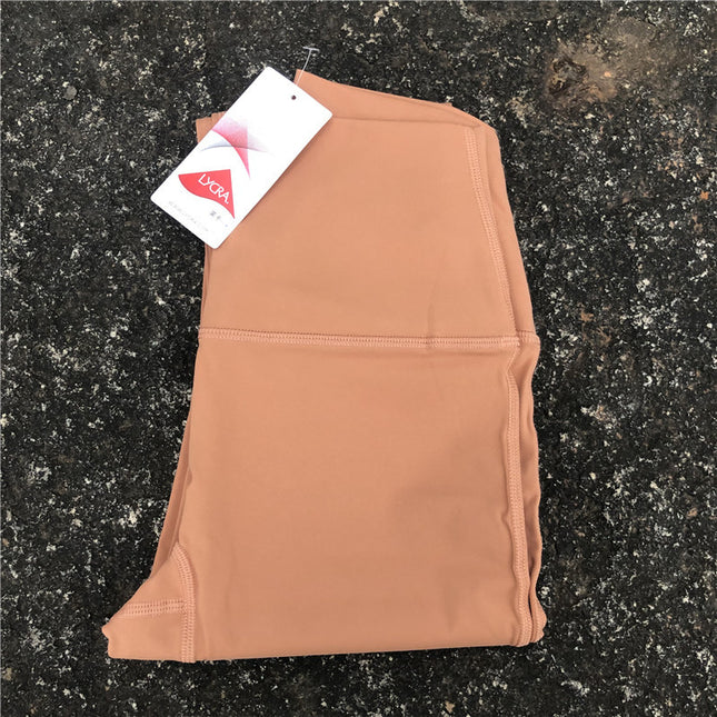 Solid color sexy women's high waist yoga trousers high strength compression support slim fit seamless foot mouth anti-curling Lycra