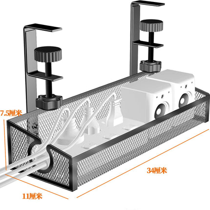 Cross-border desk under cable and wire management tray rack under counter finishing rack row storage rack socket organizer