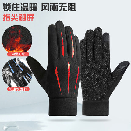 Cycling Gloves Men's Touch Screen Winter Fleece-Lined Warm Anti-Slip Driving Leakage Two-Finger Motorcycle Winter Fishing Gloves