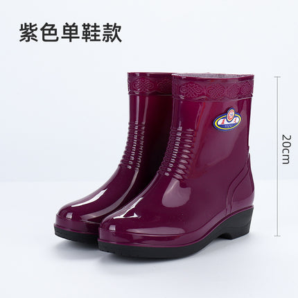 2026 Waterproof Kitchen Work Women's Rain Boots Winter Non-Slip Mid-Calf Thickened Wear-Resistant Fleece-Lined Rain Shoes