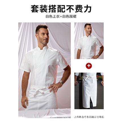 Zhenyao Chef Uniform Long-Sleeved Zipper Style Autumn and Winter Clothing Restaurant Hotel Chef Work Clothes Cotton Blend Professional New Style