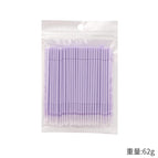 1 piece (pack of 100 pieces) / Macaron purple bagged