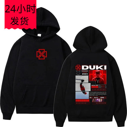 Duki Ameri World Tour 2025 Hoodie Unisex Fans Print Sweatshirt