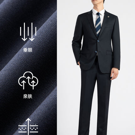 Machine Washable Classy Wool Suit Suit for Men, Classy Business Formal Suit, Groom's Wedding Suit, Groomsman Suit