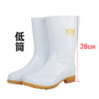 Low-barreled rain boots / 38