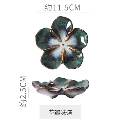 Retro Japanese Ceramic Plate Flower-Shaped Small Plate Creative Flavor Plate Dipping Plate Small Dish Multi-Color Kiln-Turned Plate