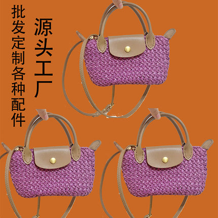 Didi Butterfly Ball mini dumpling bag Dragon bag imitation leather accessories handmade diy crochet patchwork handle wholesale