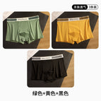 (three bags) green+yellow+black / L [recommendation 40-50kg ]
