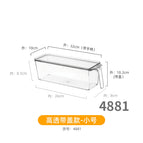 4881.pet handle box-small size with lid 1 pet high transparency