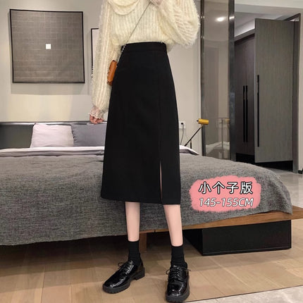 Mid -2024 Spring Slimming High Waist A- Line Skirt Long Skirt Women's Early Spring Split Loose Hip Pack New Style