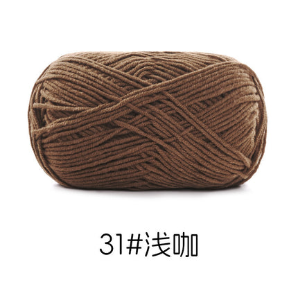 Su Hemeng's small 4-strand combed milk cotton wool ball does not ball medium thick hand-woven diy doll blanket thread