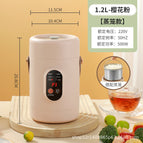 Cherry Powder 1.2L [Single Pot] with Steaming Lattice / Portable handle