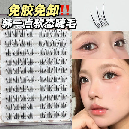 Korean Girl Group Idol Eyelashes! Boiled Water Makeup, Discreet Fake Makeup, Clear and Pure Desire False Eyelashes, Ten Rows of Eyelashes