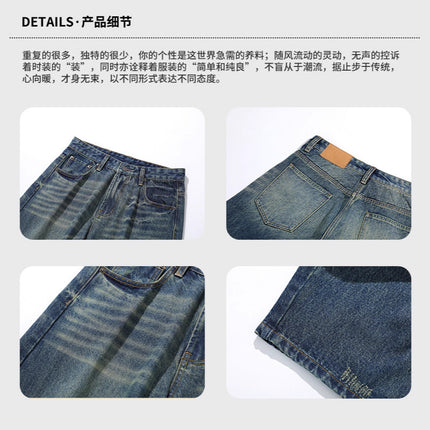 American Retro Nostalgic Straight-Leg Jeans for Men and Women, New Summer Loose Slimming Drape Floor-Length Wide-Leg Pants
