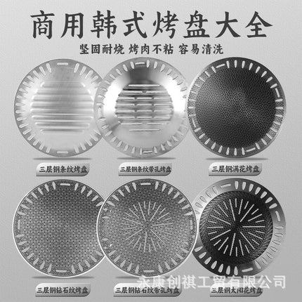 Stainless Steel Commercial Grill Pan with Thickened Square Grill Pan Charcoal Household Barbecue Plate Honeycomb Plate Barbecue Grate Charcoal
