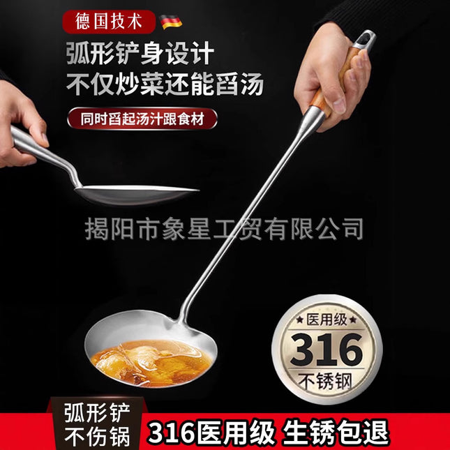 316 food grade stainless steel spatula kitchen home cooking spatula special stir-frying spoon solid wood handle 304 mushroom spatula