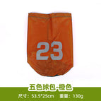1 / Colorless ball bag-orange