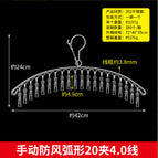 Manual windproof curved 20 clip 4.0 line